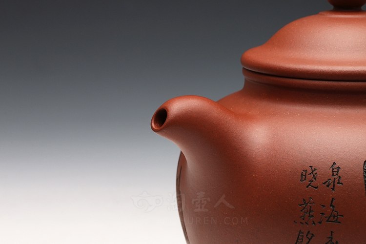 宜兴名家谭晓燕紫砂壶作品《古韵壶》原矿全手工优惠全场包邮真品保证