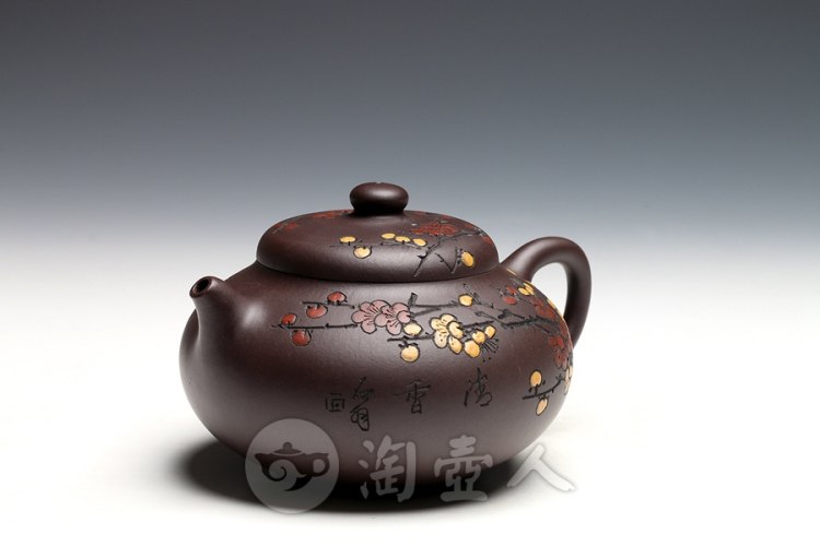 宜兴紫砂壶名家沈俊《凝香》紫砂壶原矿全手工优惠-淘