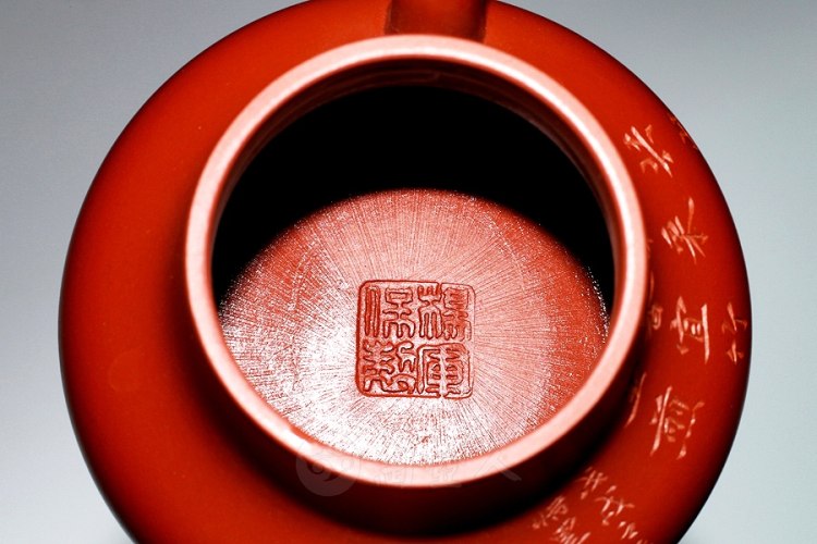杨军保制君德紫砂壶