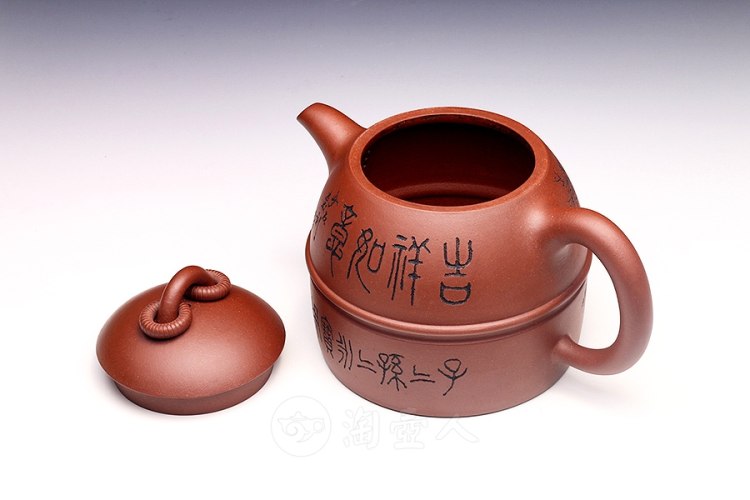 宜兴紫砂壶名家顾婷《长乐永泉(任小松装饰)》紫砂壶原矿全手工优惠