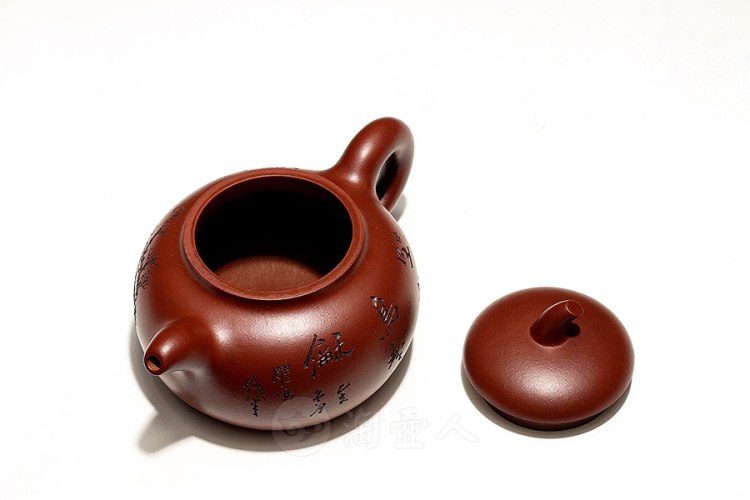 宜兴名家鲍利安紫砂壶作品《矮茄段壶》原矿全手工-淘