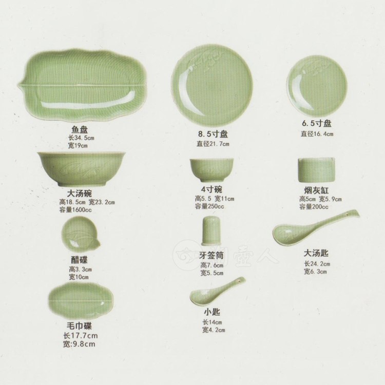 民间艺人制《餐具芭蕉39头套装|梅子青釉》