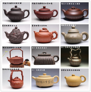 紫砂壶型对泡茶效果的影响