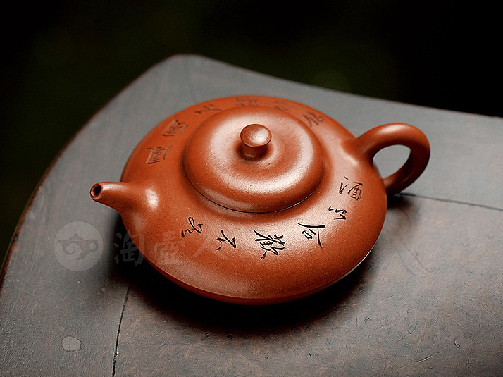 宜兴紫砂壶