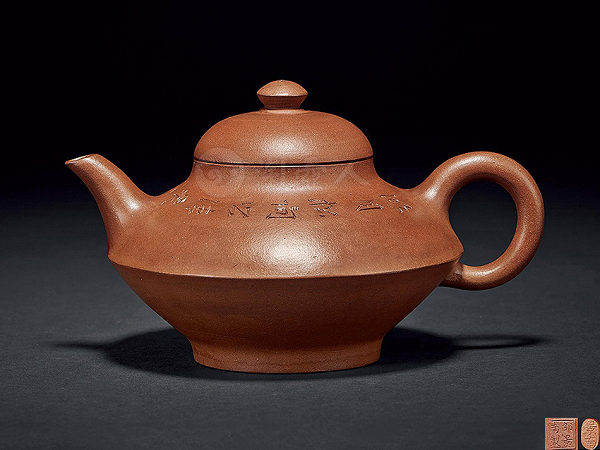 宜兴紫砂壶