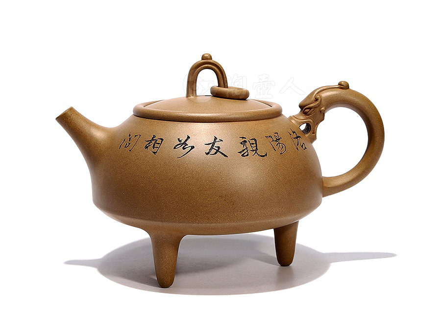 宜兴紫砂壶