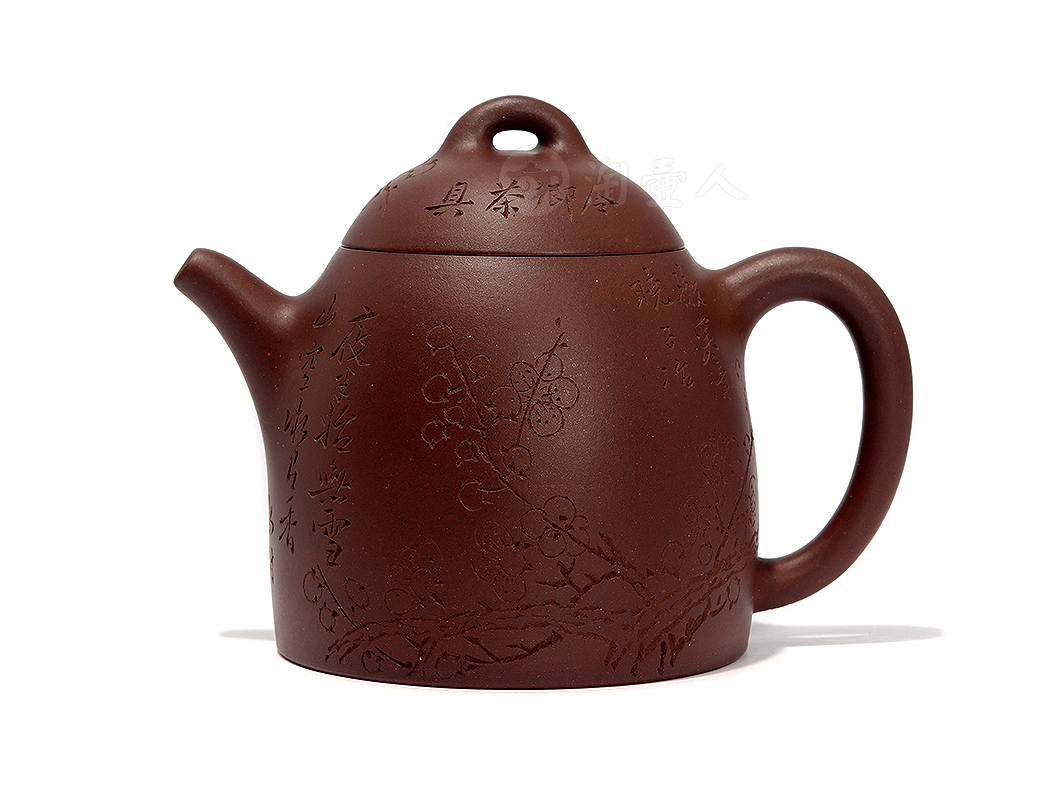宜兴紫砂壶