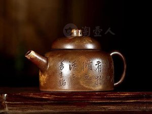 曼生壶中最贵的一把