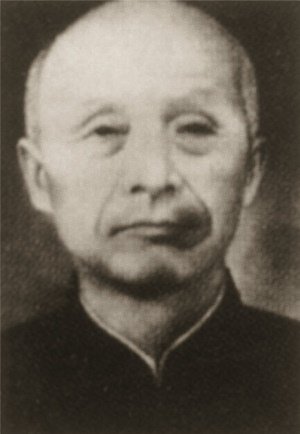 紫砂七老之（七）：吴云根