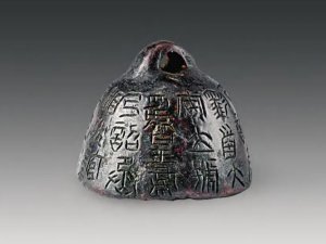 紫砂秦权壶介绍