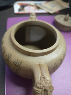 紫砂壶鉴定