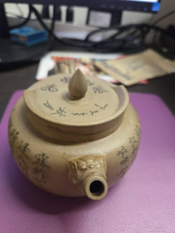 紫砂壶鉴定