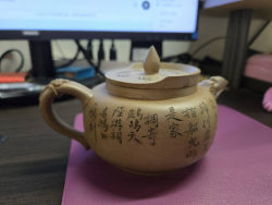 紫砂壶鉴定