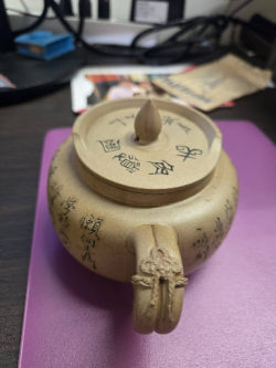 紫砂壶鉴定