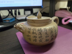 紫砂壶鉴定