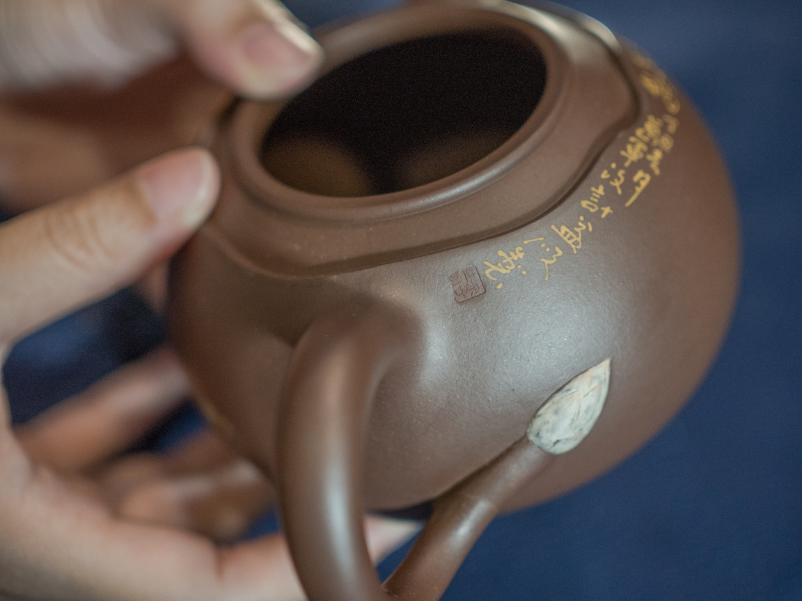 紫砂壶鉴定
