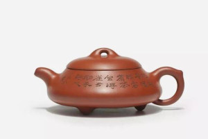 顧鵬程造 双龍如意紫砂壺 細工彫り『竹林漢詩文』 原鉱泥手造り急須 朱泥茶器 顧鵬程造 双龍如意紫砂壺 細工彫り『竹林漢詩文』 原鉱泥手造り