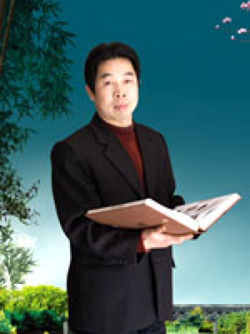 许建平