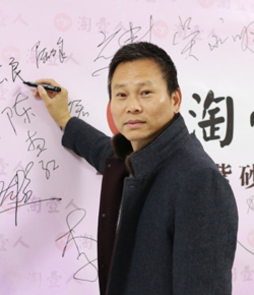 周志良 周志良