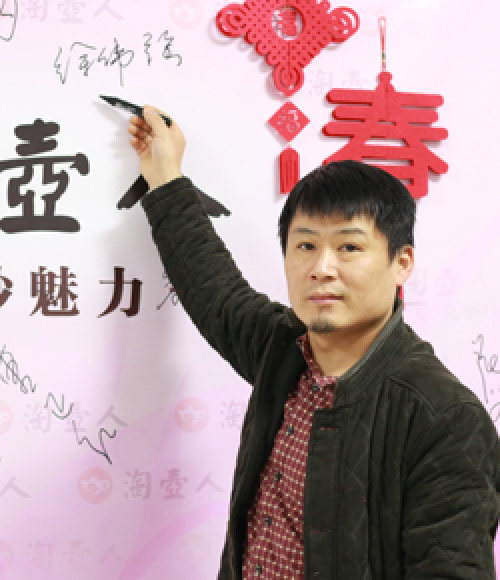 徐伟强 徐伟强