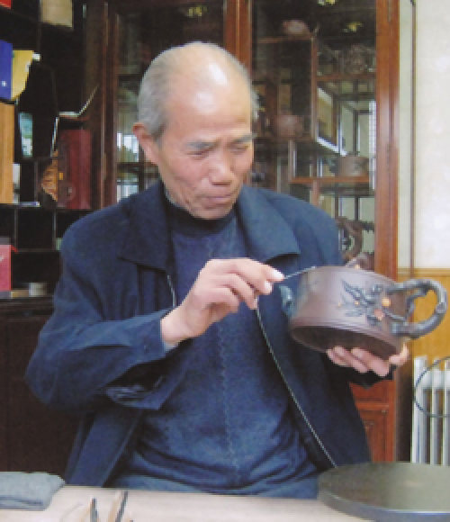 顾道荣 顾道荣