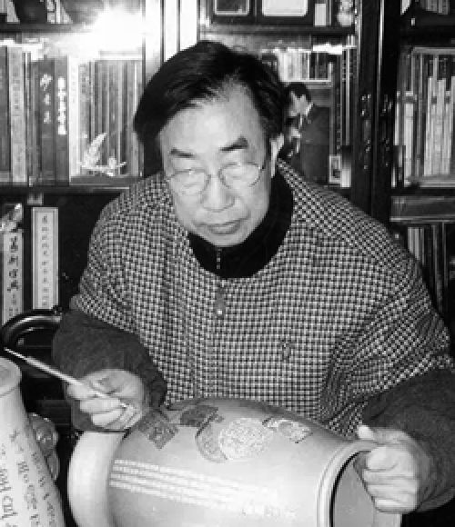 谭泉海 谭泉海