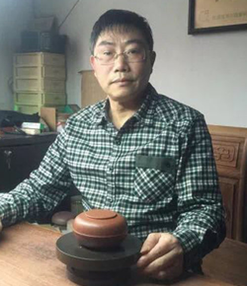 李园林