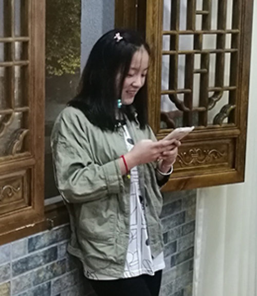 叶舒