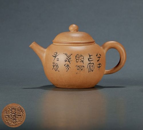 宜兴吴德盛陶器行紫砂价格《紫砂贯耳瓶》-大师印章简介