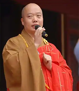 照诚法师