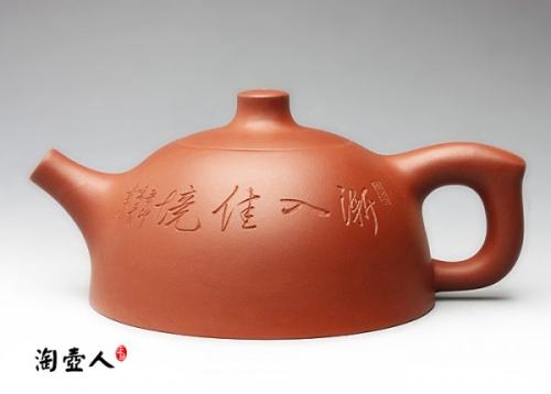 史银之制大半玉 史银之制大半玉