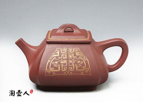 四方抽角石瓢紫砂壶
