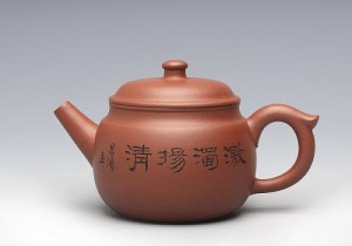 缶乐紫砂壶