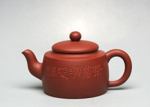 鼓圆紫砂壶