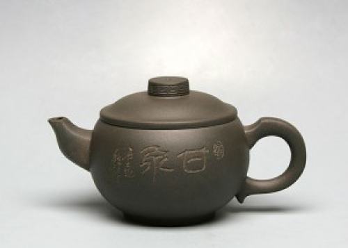 婉灯紫砂壶