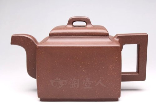 亚明四方紫砂壶