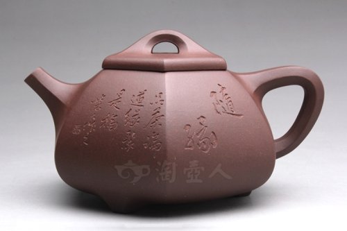 六六大顺(老紫泥)紫砂壶