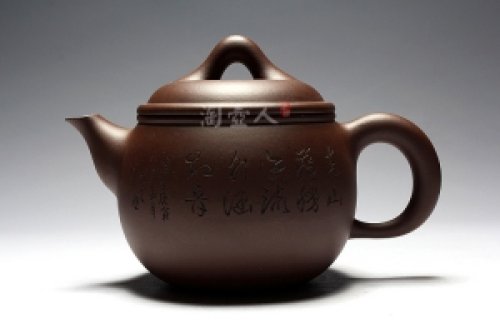大圆茗壶