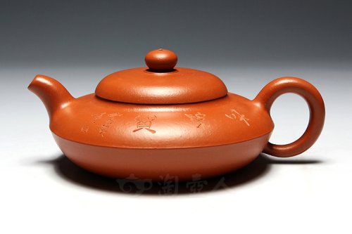 朱泥合欢紫砂壶