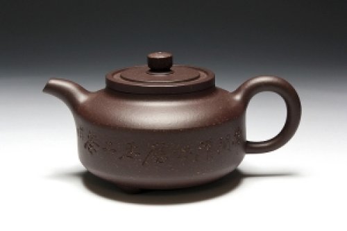 徐安碧制周盘紫砂壶