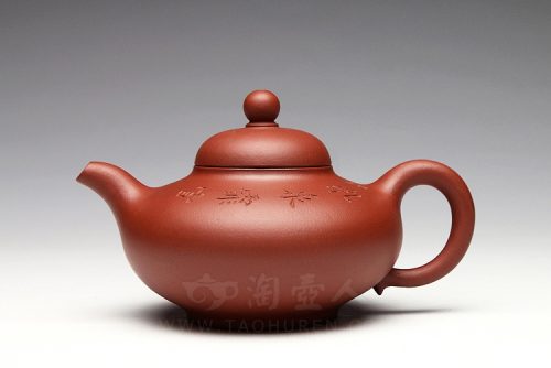 曼生十八式之乳瓯紫砂壶
