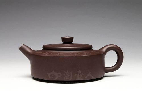 曼生十八式之周盘紫砂壶