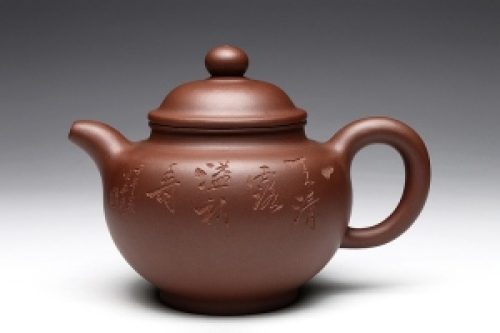 王石耕制掇只紫砂壶