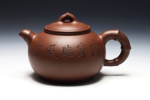 竹节圆壶(谭泉海铭)