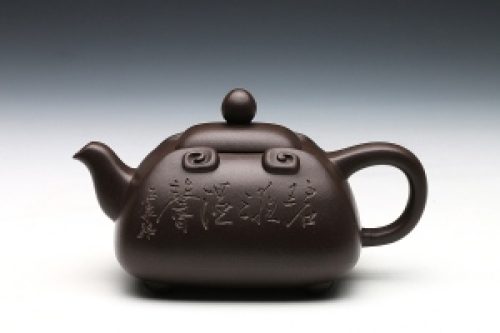 谭泉海铭谢曼伦制小碧玉如意紫砂壶