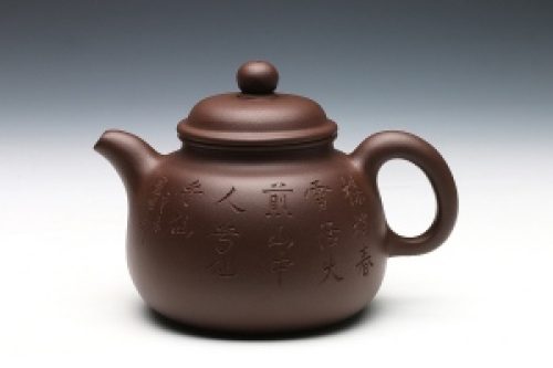 掇球紫砂壶