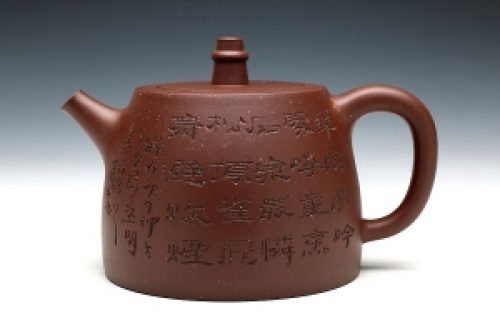 大汉铎(范建军铭)