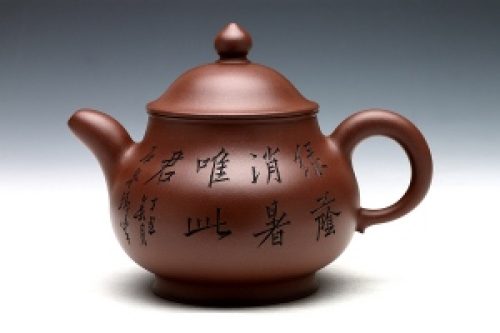 高潘(薄胎·谭泉海铭)
