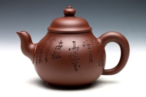 高怀