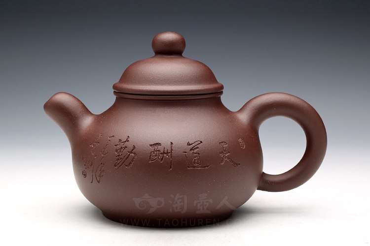 吴锡初制漱石紫砂壶id026144
